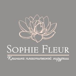 Изображение №2 компании Sophie Fleur