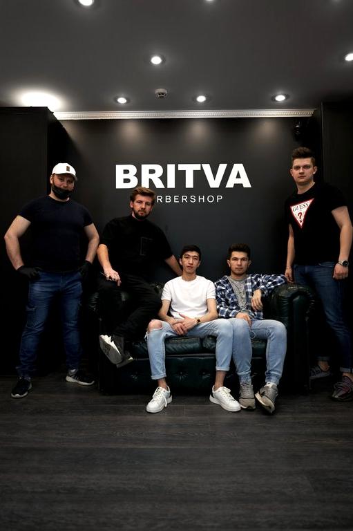 Изображение №20 компании BRITVA