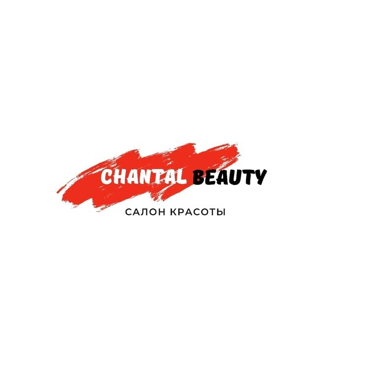 Изображение №1 компании Beauty chantal