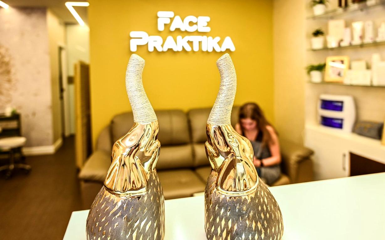 Изображение №7 компании Face praktika