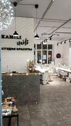 Изображение №4 компании Kamili Nails