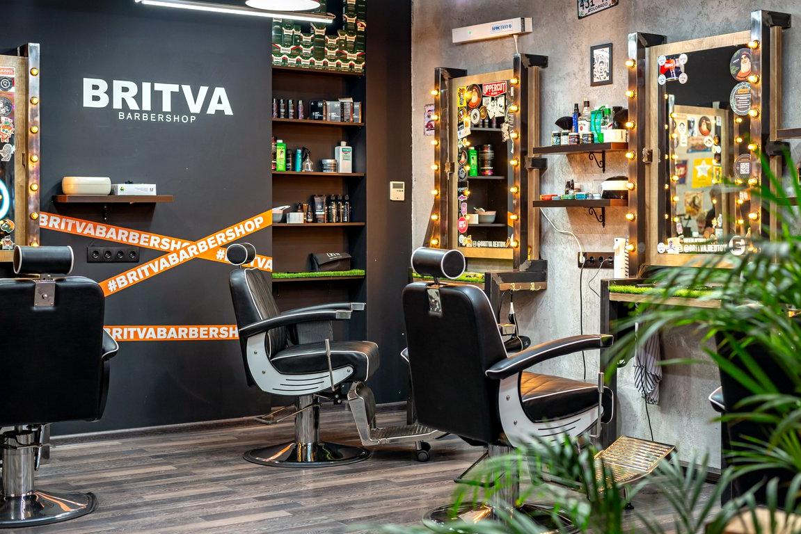 Изображение №3 компании BRITVA