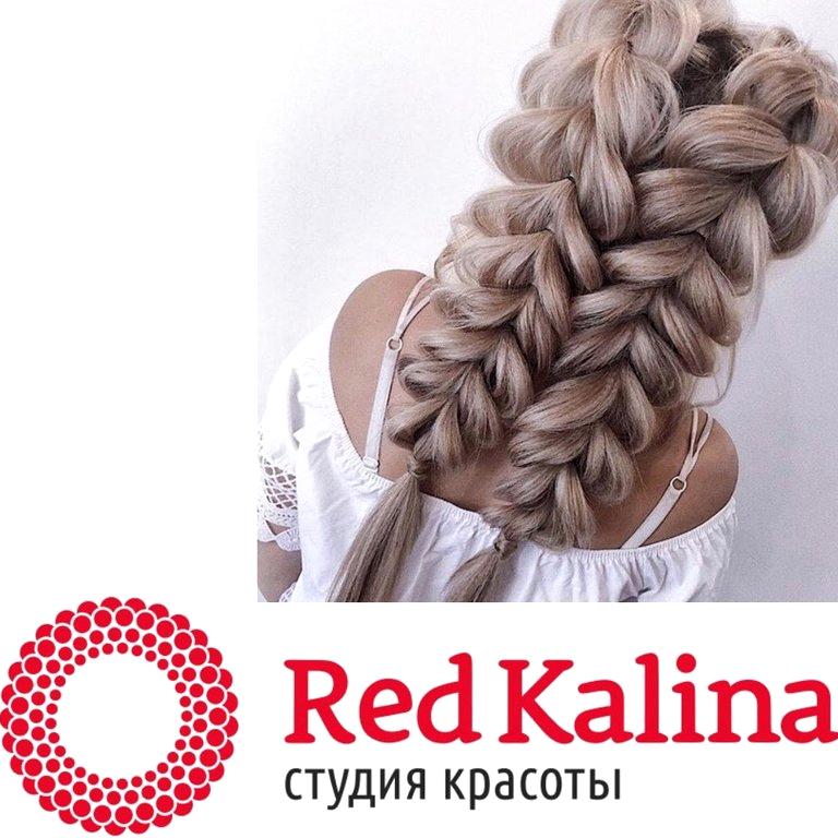 Изображение №5 компании Red Kalina