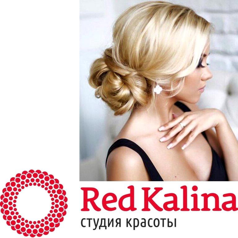 Изображение №10 компании Red Kalina