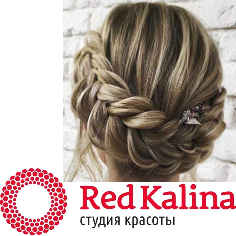 Изображение №6 компании Red Kalina