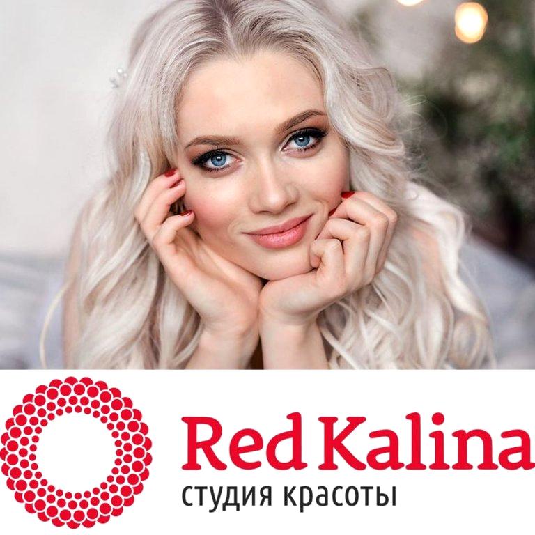 Изображение №4 компании Red Kalina