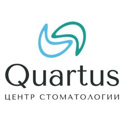 Изображение №1 компании Quartus