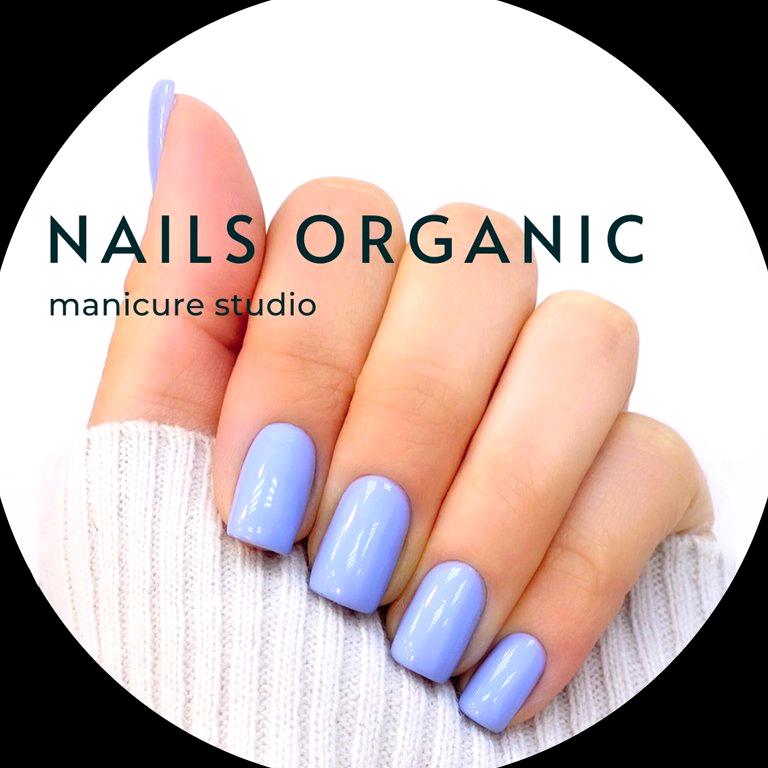 Изображение №12 компании Nails Organic