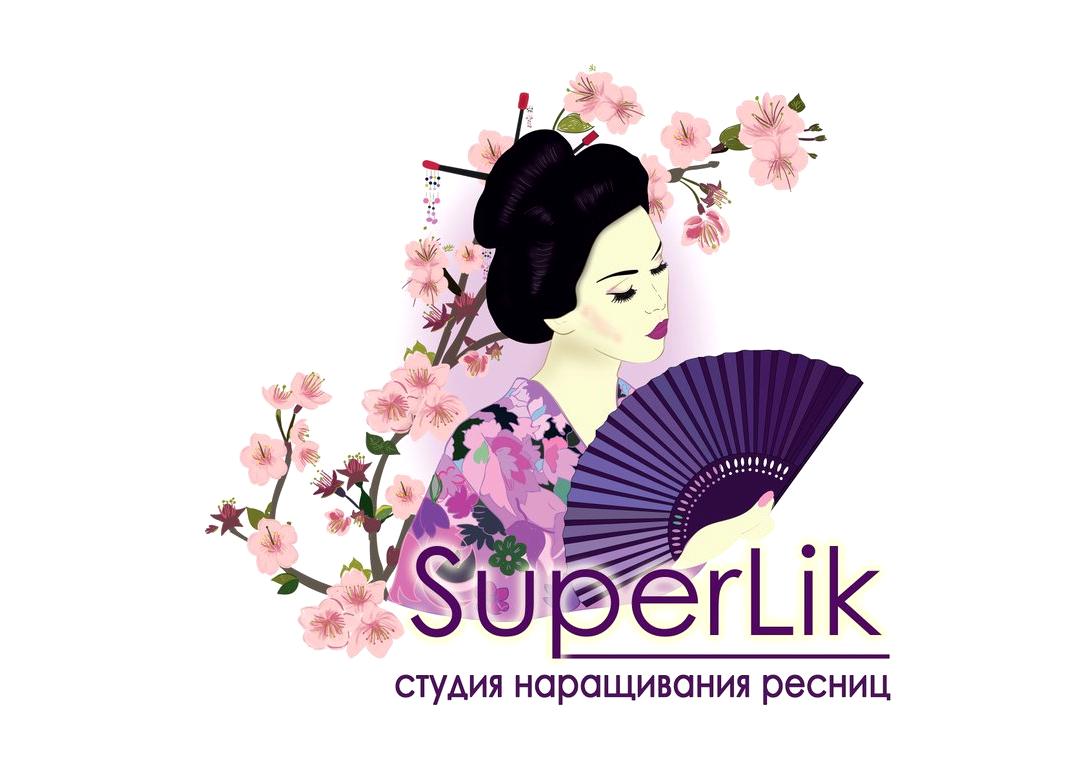 Изображение №7 компании Студия наращивания ресниц Superlik