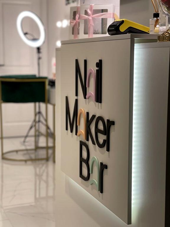 Изображение №16 компании NailMaker Bar