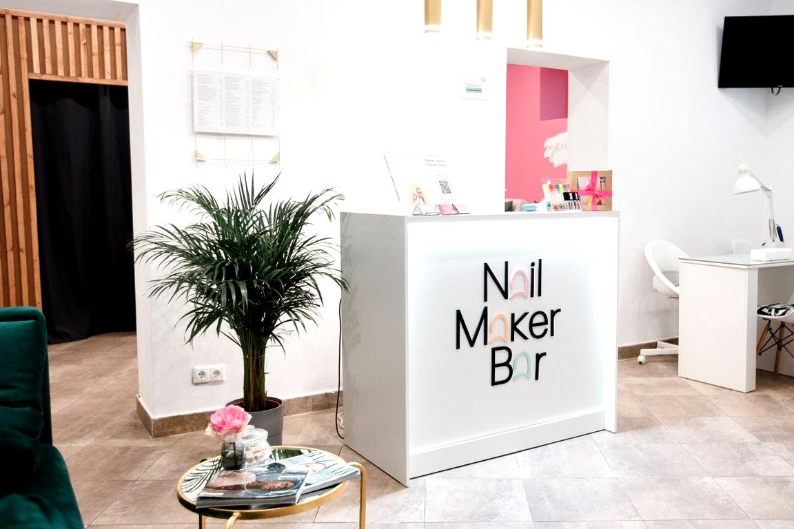 Изображение №2 компании Nailmaker bar