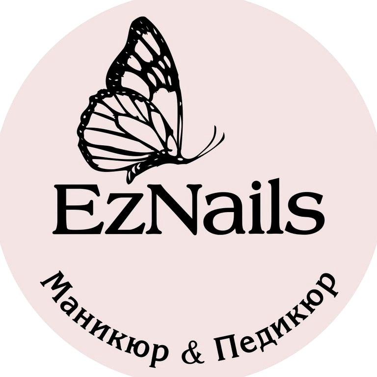 Изображение №5 компании Eznails