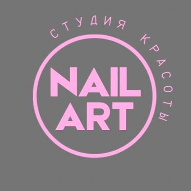 Изображение №1 компании Nail Art