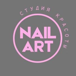 Изображение №1 компании Nail Art