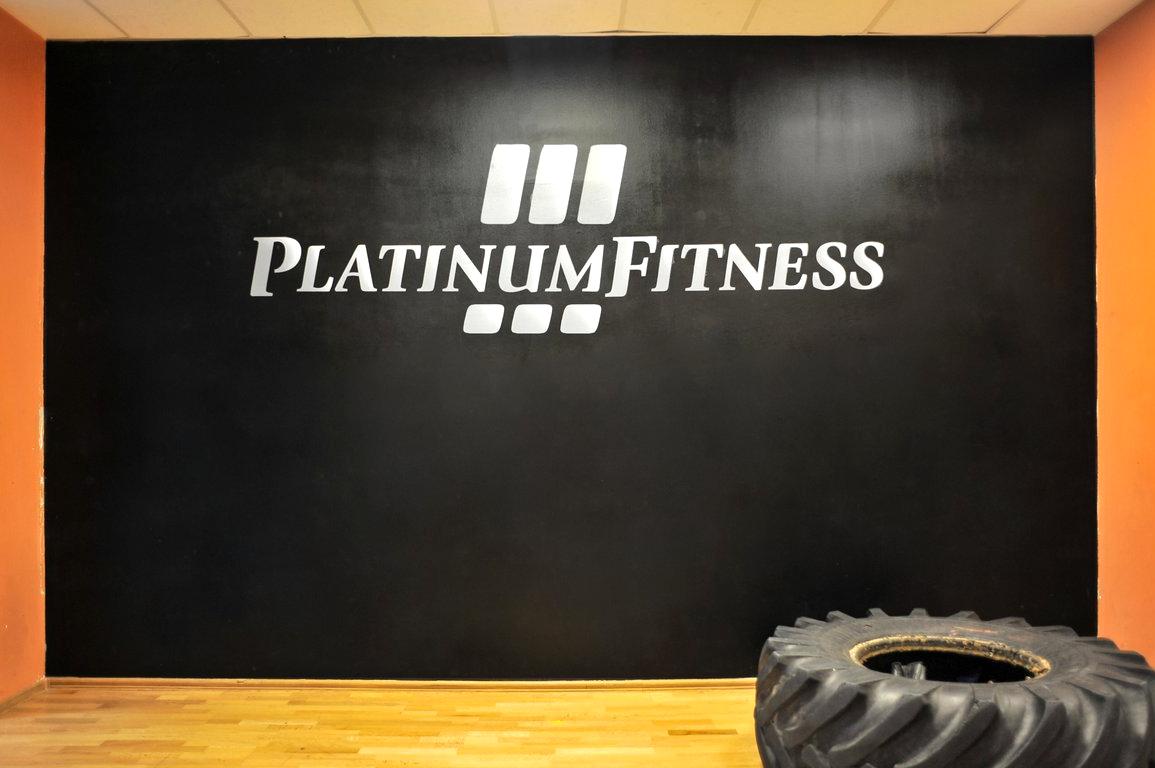 Изображение №18 компании Platinum fitness