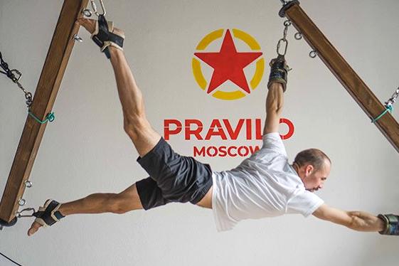 Изображение №6 компании Pravilo. Moscow