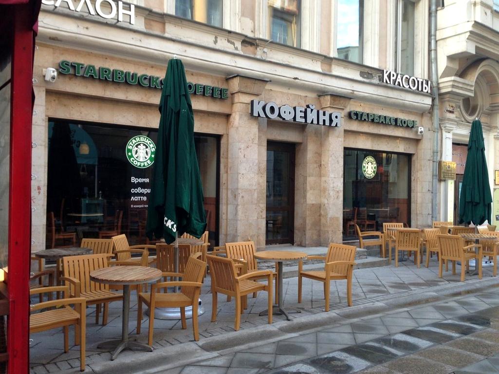 Изображение №12 компании Starbucks