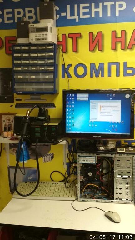 Изображение №12 компании PCMAST.RU