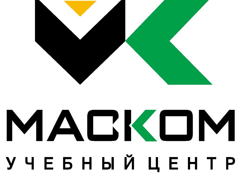 Изображение №6 компании Маском