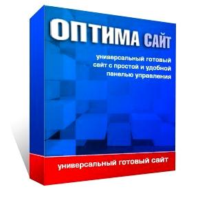 Изображение №5 компании Shop-inet.ru