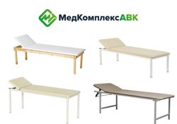 Изображение №2 компании МедКомплекс А.В.К.