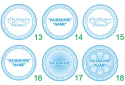 Изображение №4 компании Столичный штамп