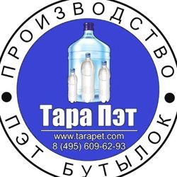 Изображение №2 компании Тара пэт