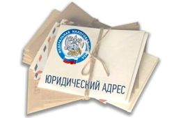 Изображение №5 компании Юридический кабинет Братьев Болтуновых