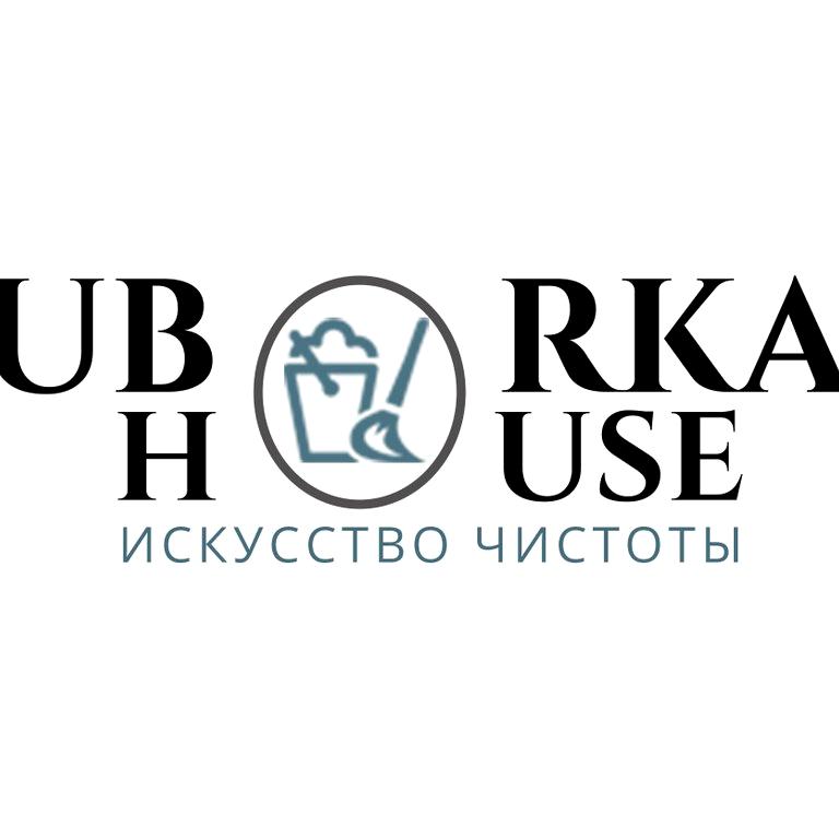 Изображение №1 компании Uborkahouse