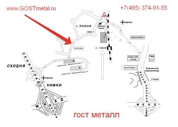 Изображение №14 компании Сеаф-Терма