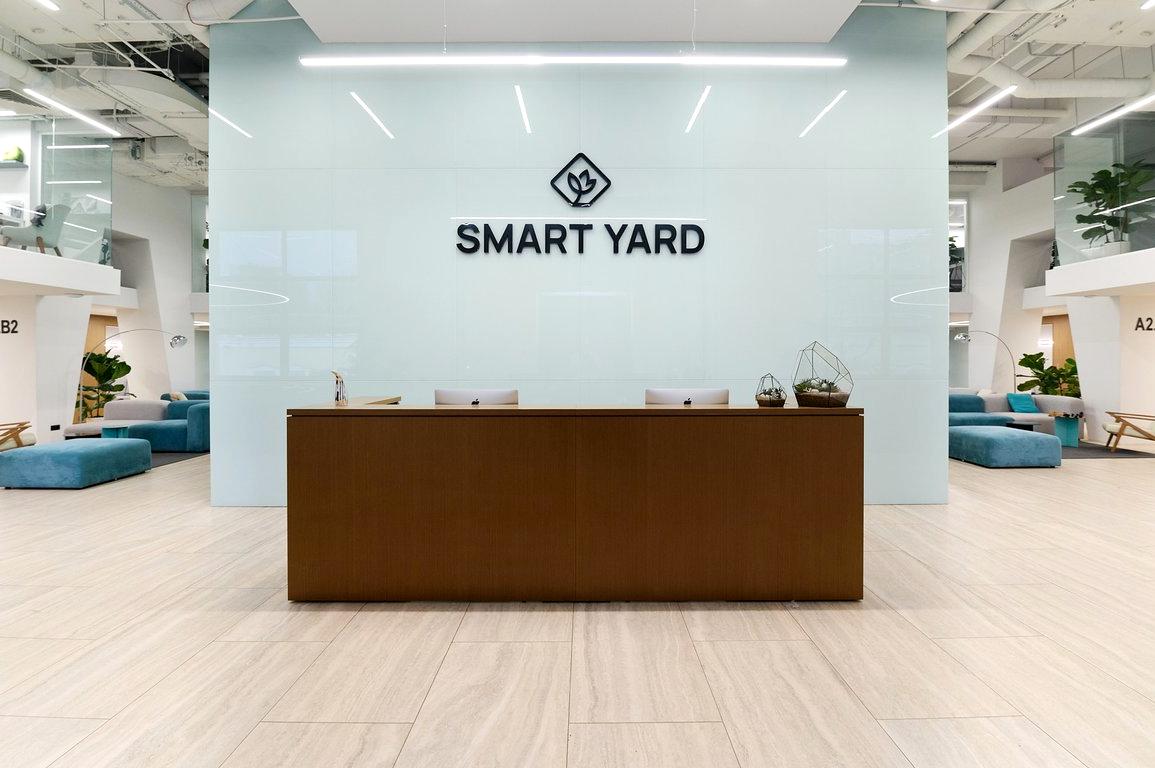 Изображение №3 компании Smart Yard