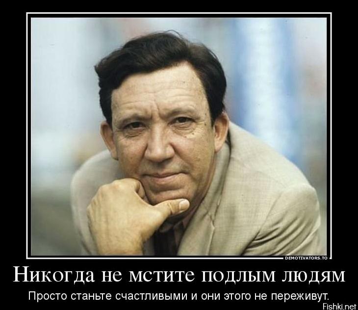 Изображение №9 компании Свидерского компания научных исследований