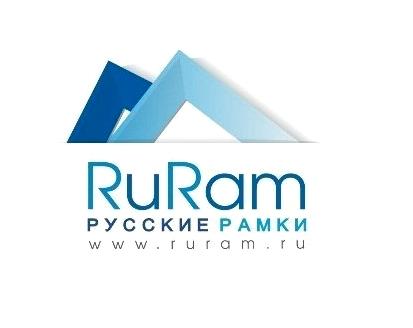 Изображение №2 компании Ru ram