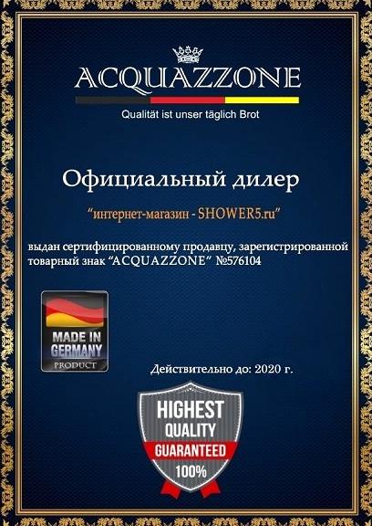 Изображение №3 компании Shower5.ru