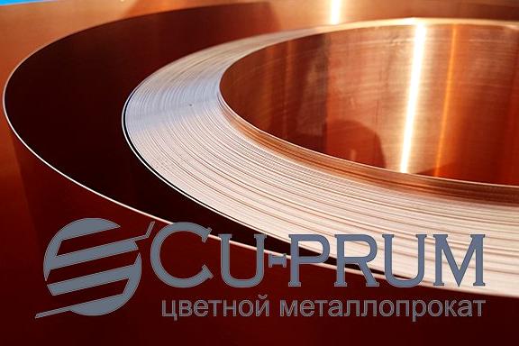 Изображение №12 компании Cuprum