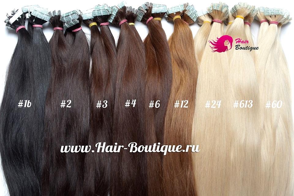 Изображение №2 компании Hair boutique