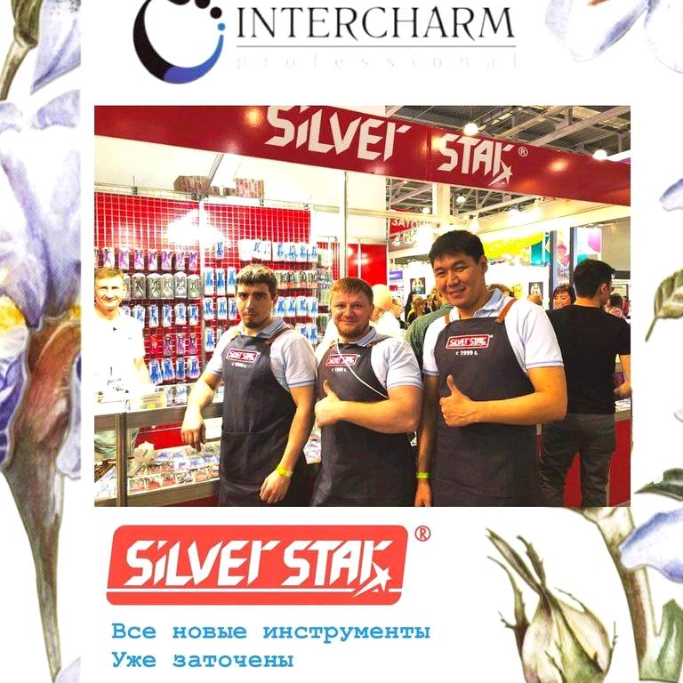 Изображение №4 компании Silver Star