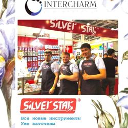 Изображение №3 компании Silver Star