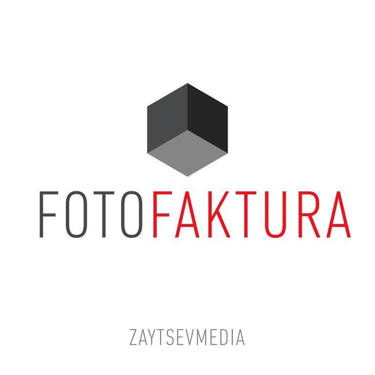 Изображение №8 компании Fotofaktura