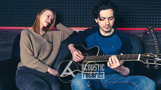 Изображение №18 компании Acoustic Records