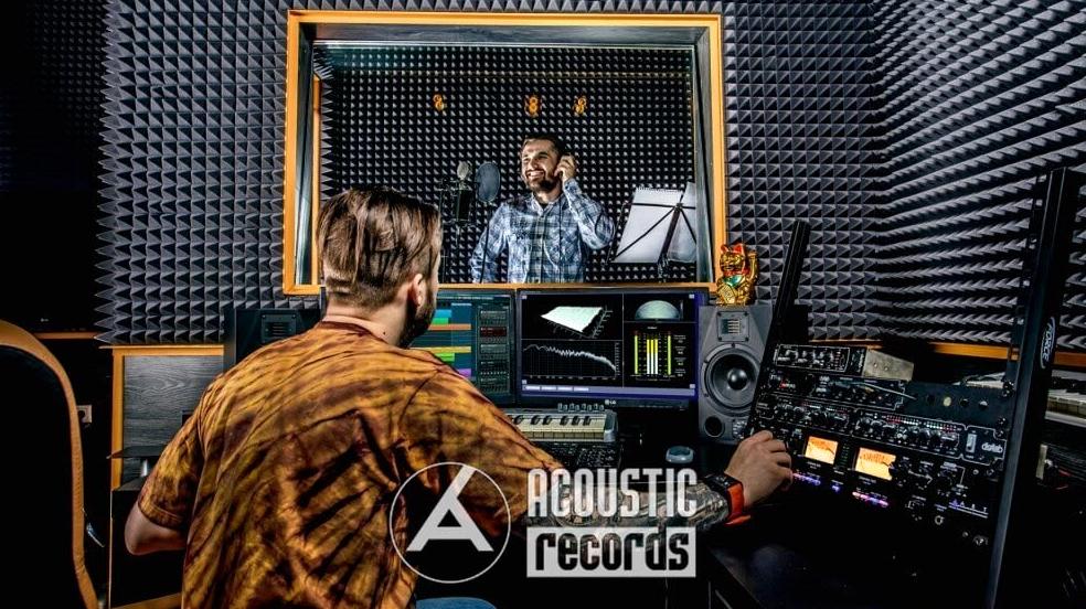 Изображение №4 компании Acoustic Records