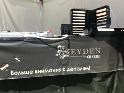 Изображение №5 компании Leyden by tesli