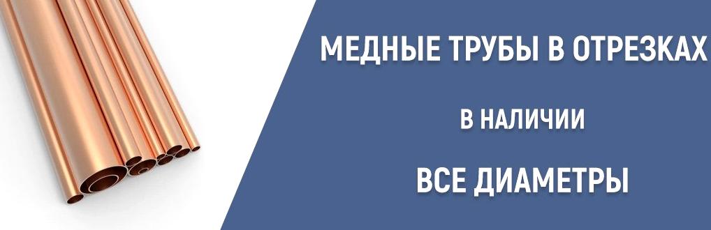 Изображение №20 компании Поток холода