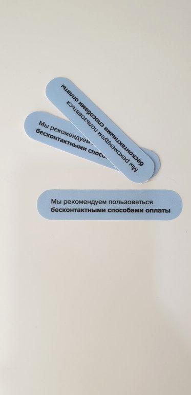 Изображение №15 компании Рекламно-производственная компания Двм принт