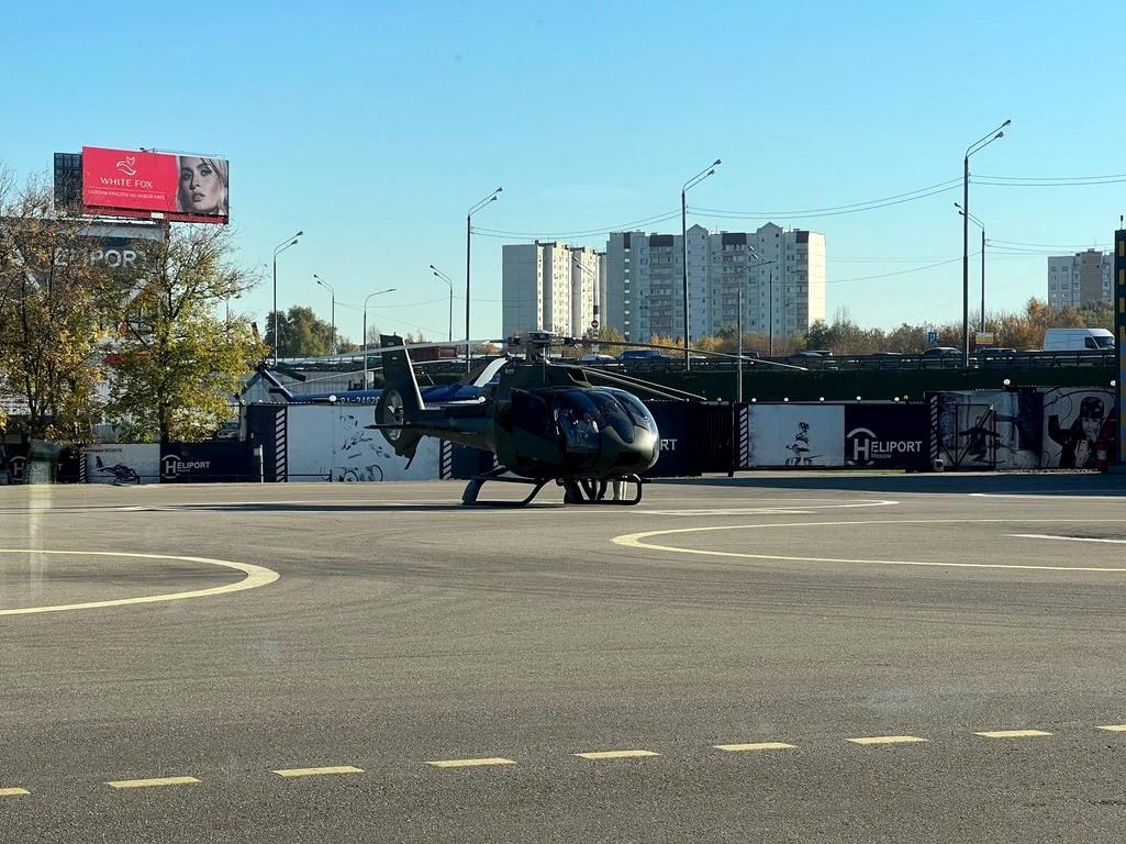 Изображение №4 компании Heliport Moscow