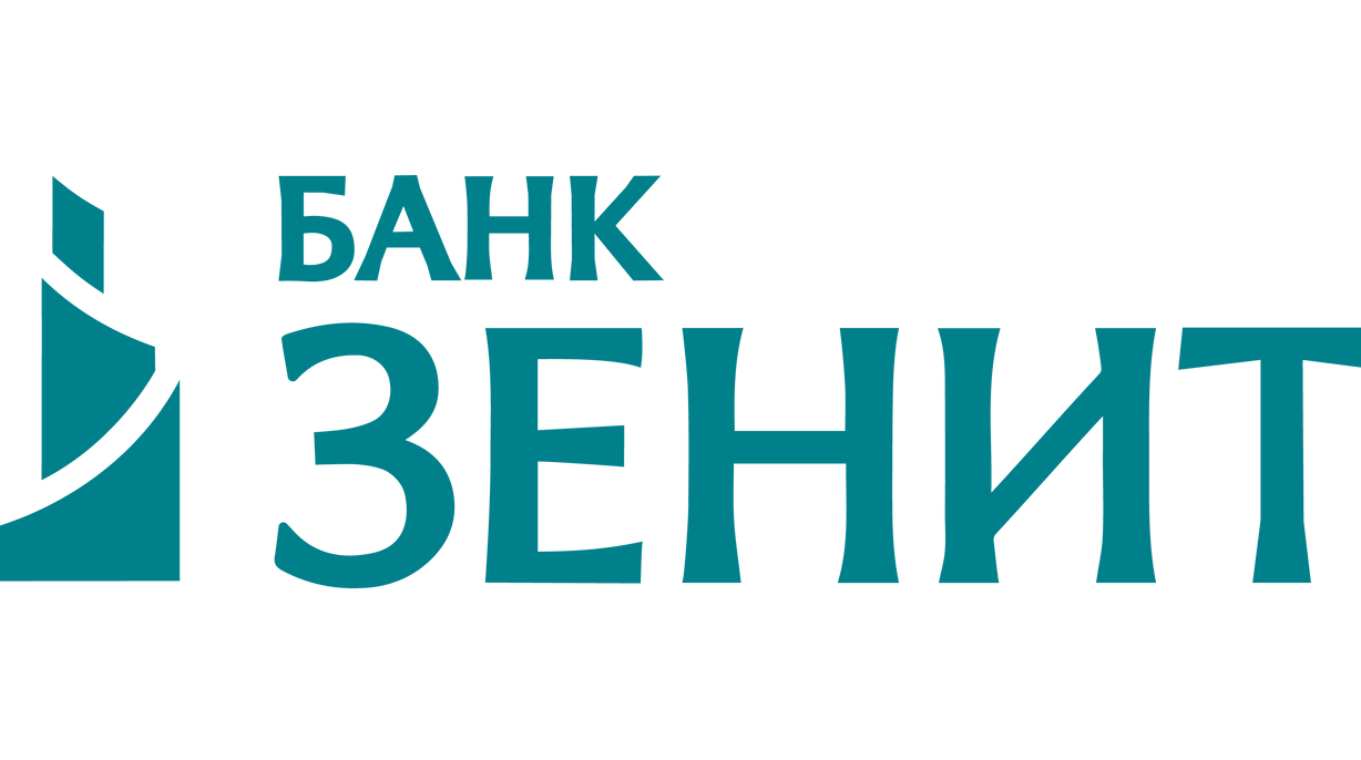 Изображение №3 компании Деловые Консультации