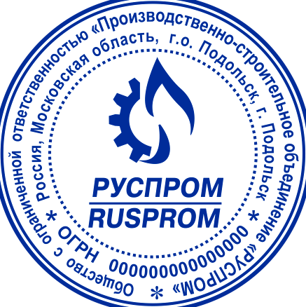 Изображение №18 компании Консалтинговый центр на Советской площади в Подольске