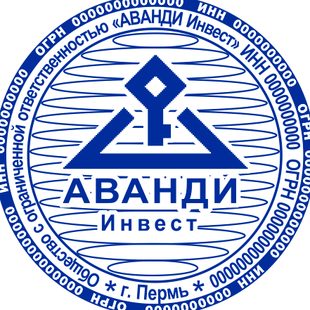 Изображение №8 компании Консалтинговый центр на Советской площади в Подольске