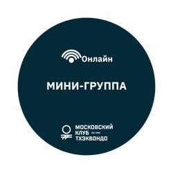 Изображение №1 компании Московский клуб Тхэквондо