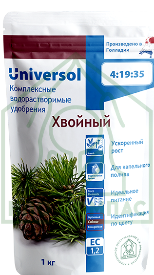 Изображение №11 компании Научно-производственное объединение компас компания по комплексному обслуживанию сельскохозяйственных предприятий